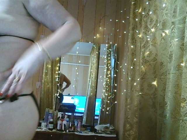 لقطات البث LoriMia