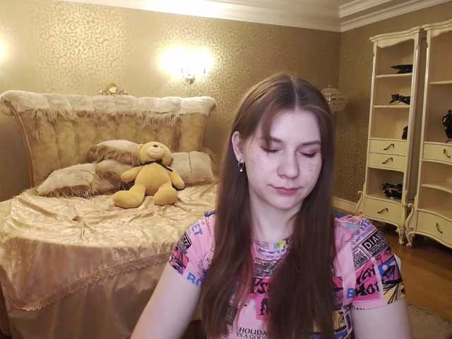 لقطات البث LosesYourMind