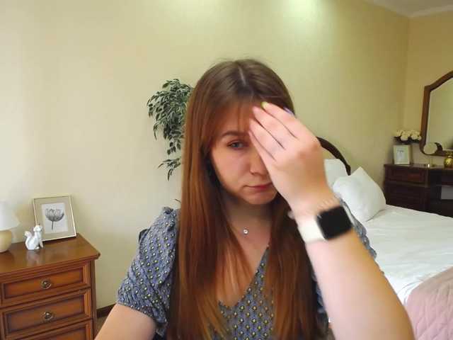 لقطات البث LosesYourMind