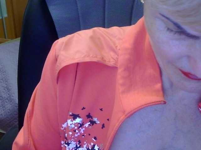 لقطات البث Lotus-11