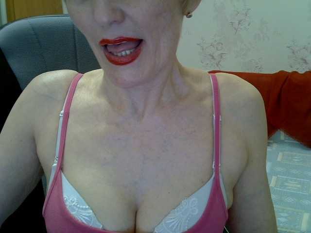 لقطات البث Lotus-11