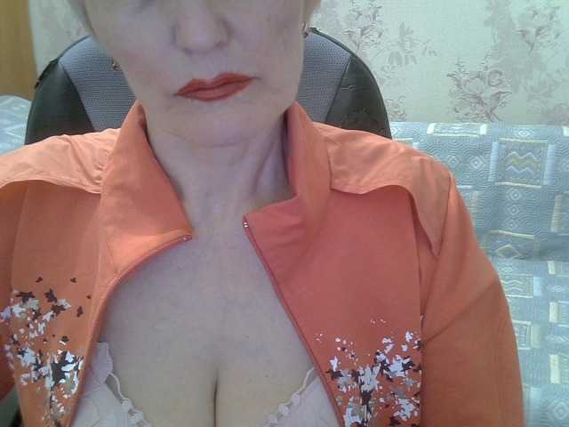 لقطات البث Lotus-11