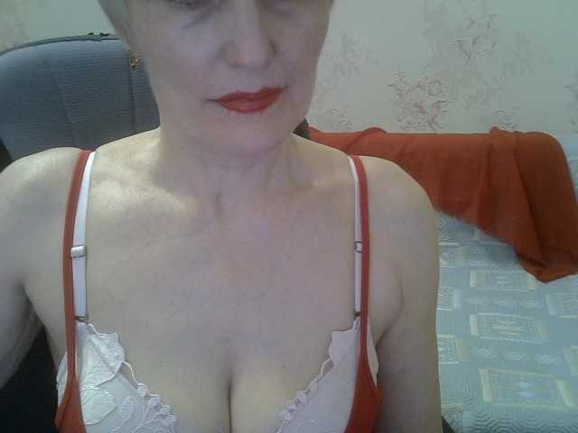 لقطات البث Lotus-11