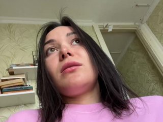 دردشة الفيديو المثيرة Love69me