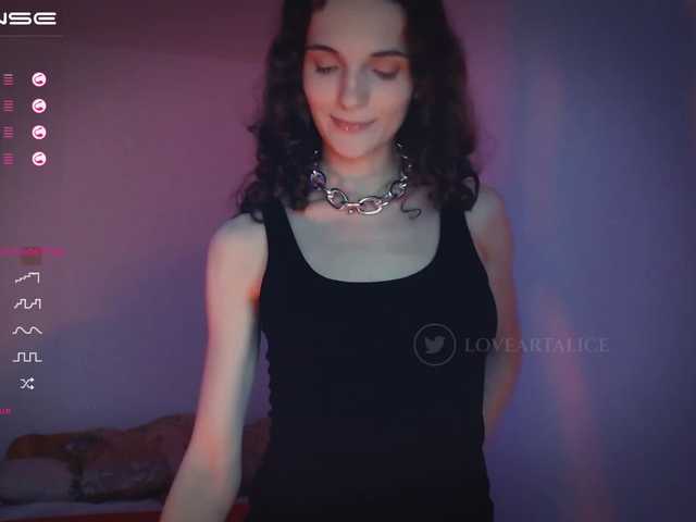 لقطات البث loveartalice