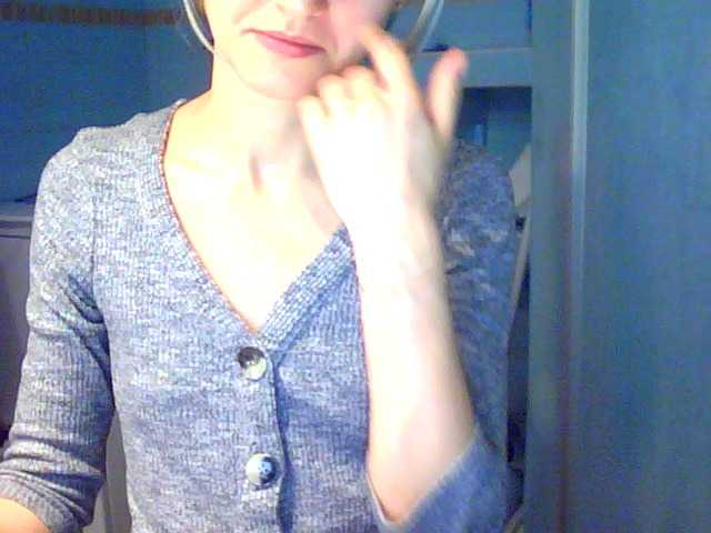 لقطات البث LovelyBlond