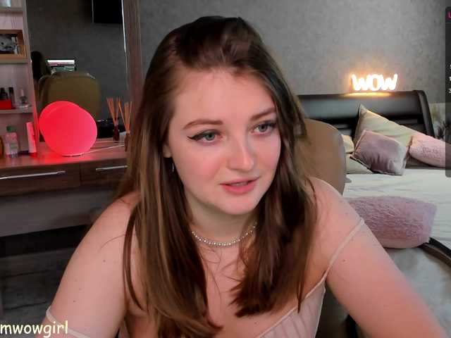 لقطات البث LoVenda