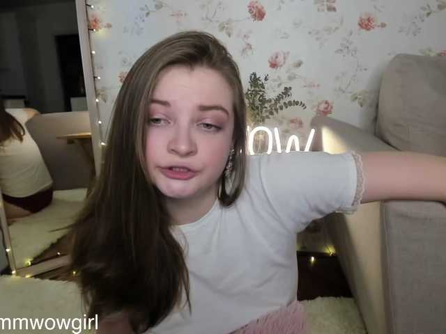 لقطات البث LoVenda