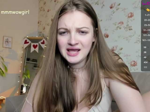 لقطات البث LoVenda