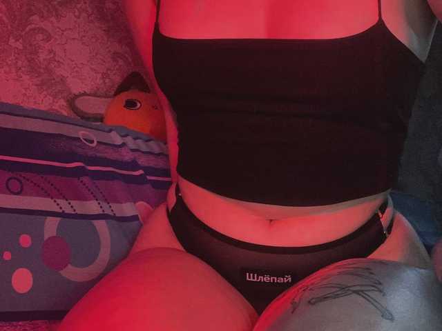 صورة الملف الشخصي lovers723