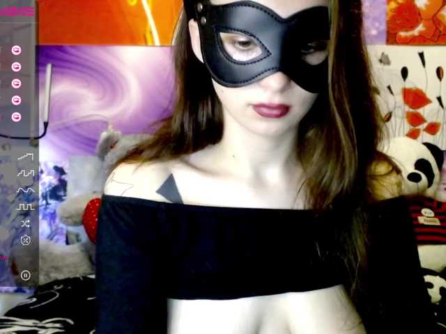 لقطات البث PlayWithMe__