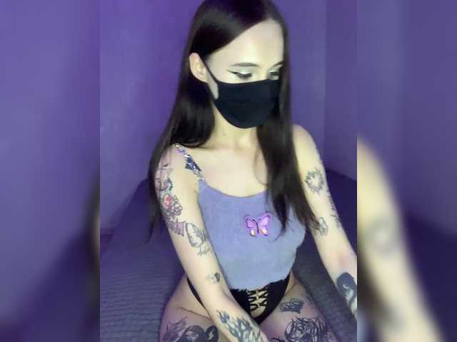 لقطات البث PlayWithMe__