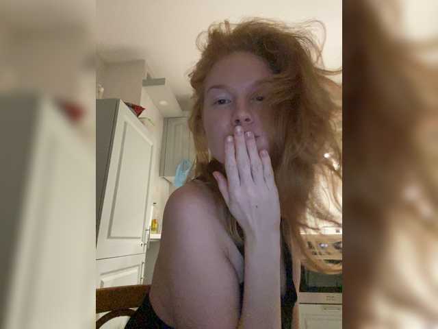 لقطات البث Lu4ia