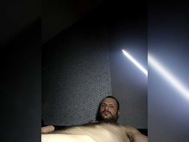 لقطات البث LuciHer