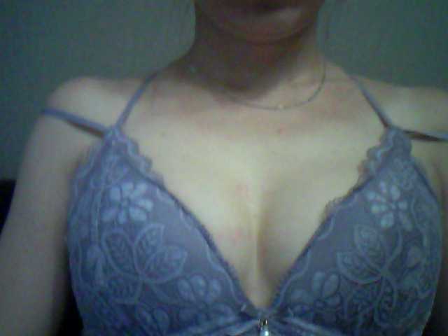 لقطات البث luckykitten