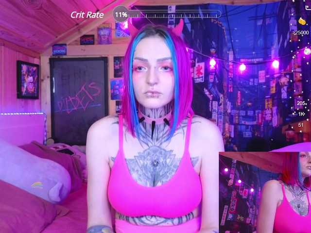 لقطات البث LucyElfen