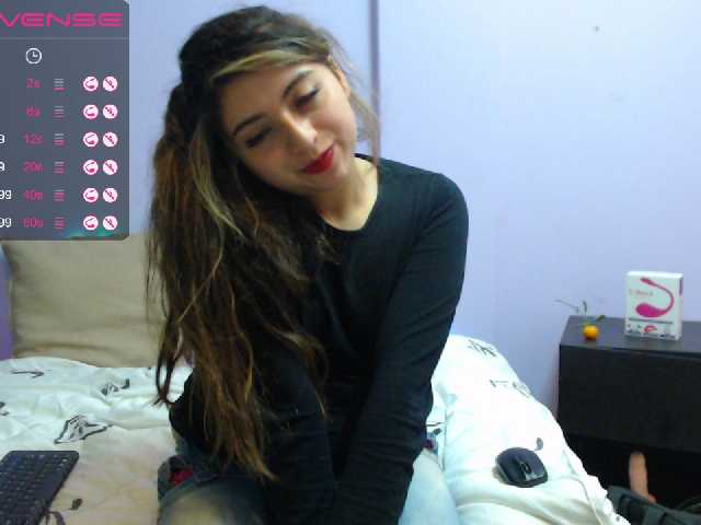 لقطات البث LucySmith