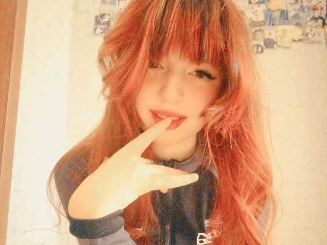 صورة الملف الشخصي TeenEmi