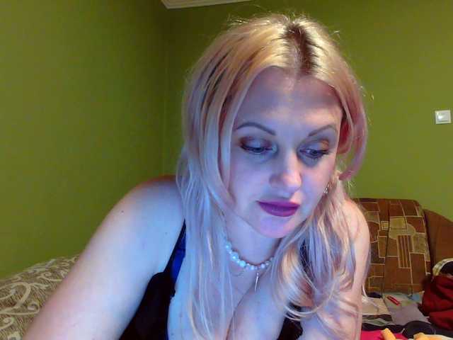 لقطات البث luisamistress