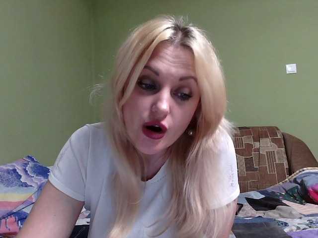 لقطات البث luisamistress