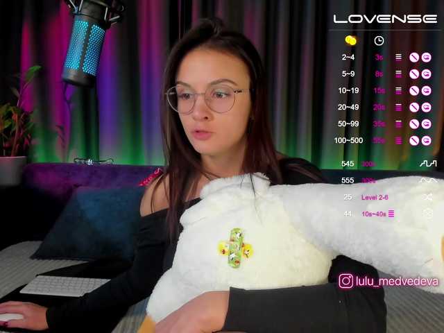 الصور Lulu @sofar collected, @remain left to the goal Hi! I'm Alyona. Only full private and any of your wishes :)PM me before PVTPut ❤️ in the room and subscribe! My Instagram lulu_medvedeva