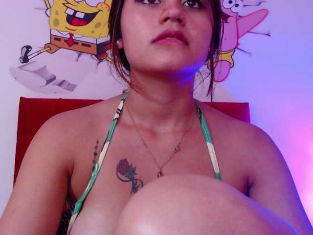 لقطات البث luna-beep