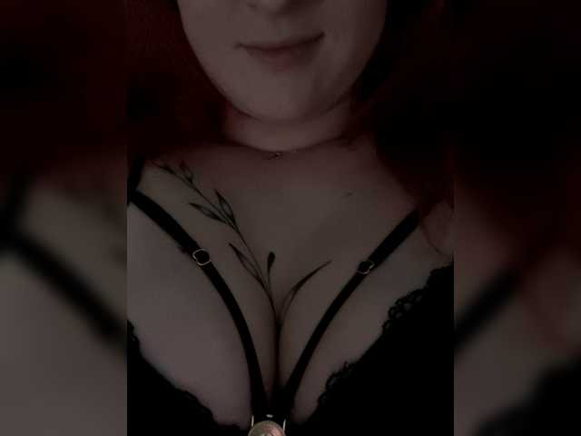 لقطات البث Luna-Ray