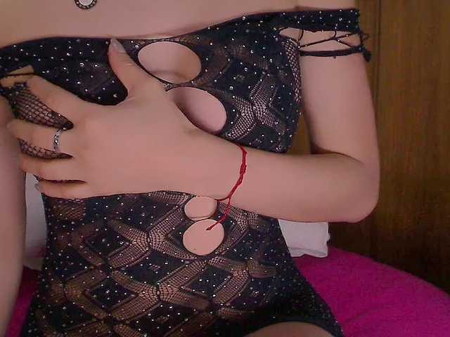 لقطات البث luna00a