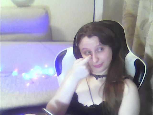 لقطات البث Lunal