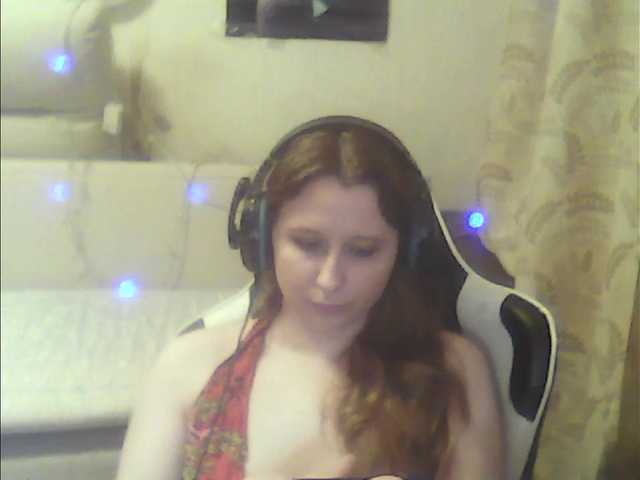 لقطات البث Lunal