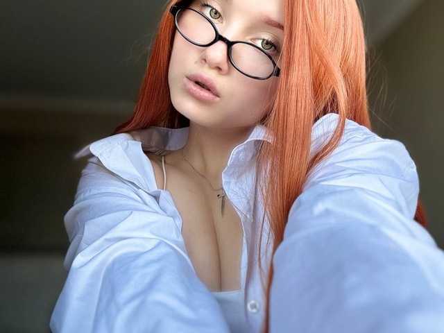 صورة الملف الشخصي LunetteFame