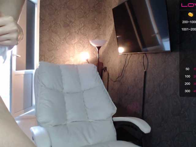 لقطات البث lunnayaprizma