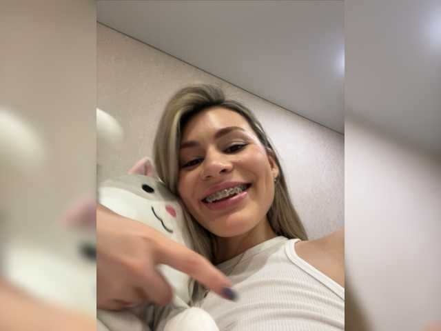 لقطات البث lunnayaprizma