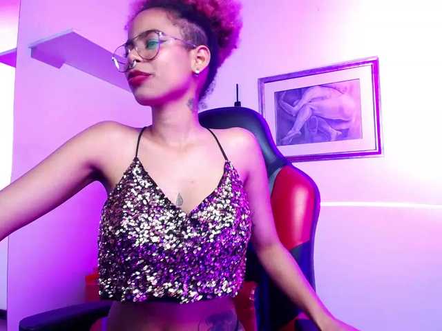 لقطات البث luthin