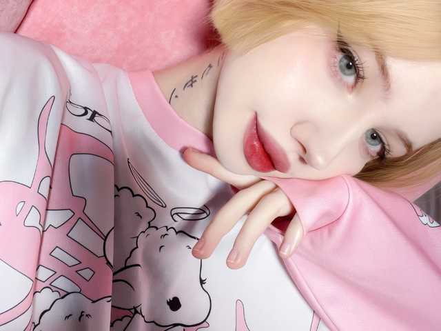 صورة الملف الشخصي luvsoak