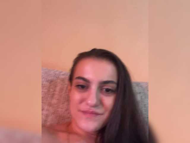 لقطات البث LuxuriouSiren