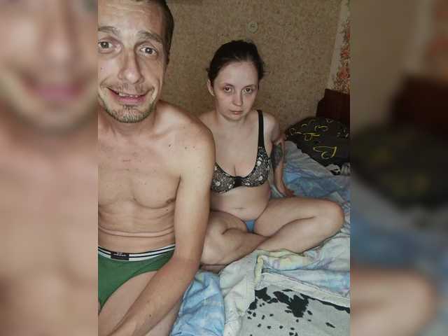 لقطات البث Lybimayapara