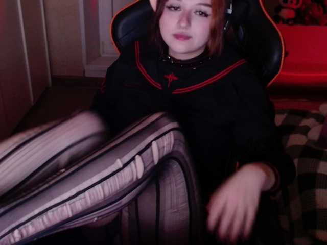 لقطات البث LylyBearrr