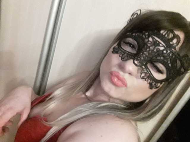 صورة الملف الشخصي LedyMarina