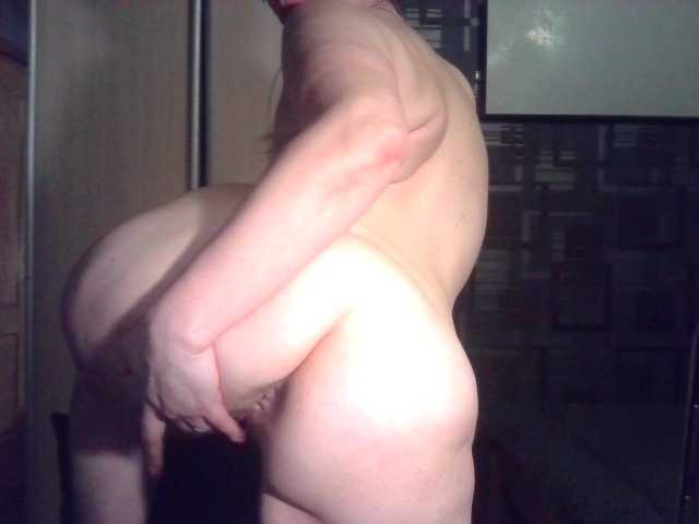 لقطات البث LedyMarina