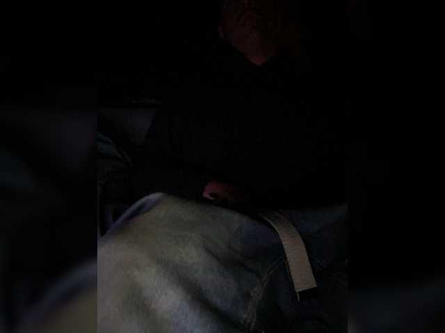 لقطات البث Macamelie