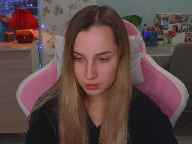 صورة الملف الشخصي Macyaa