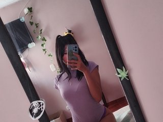 دردشة الفيديو المثيرة MissDamn