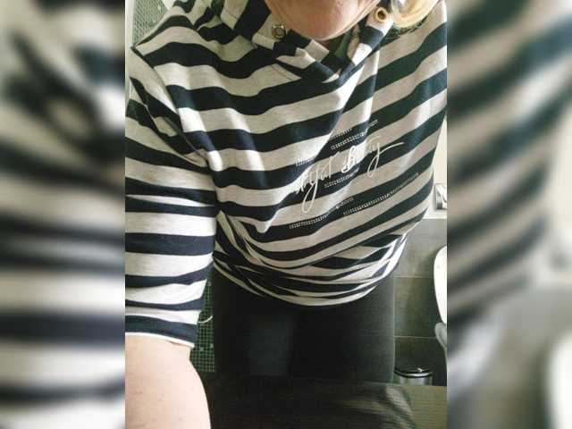 لقطات البث MadamSG