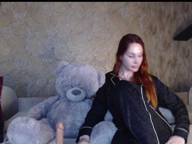 لقطات البث madamss12