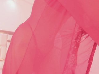 دردشة الفيديو المثيرة MaddieStark