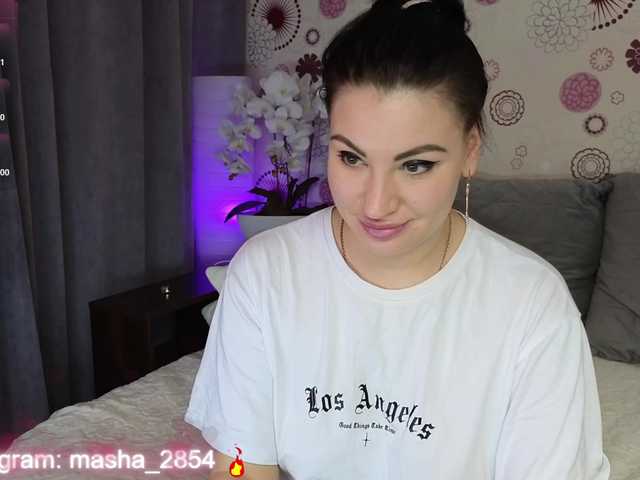 لقطات البث SPOKUSNYTSIA