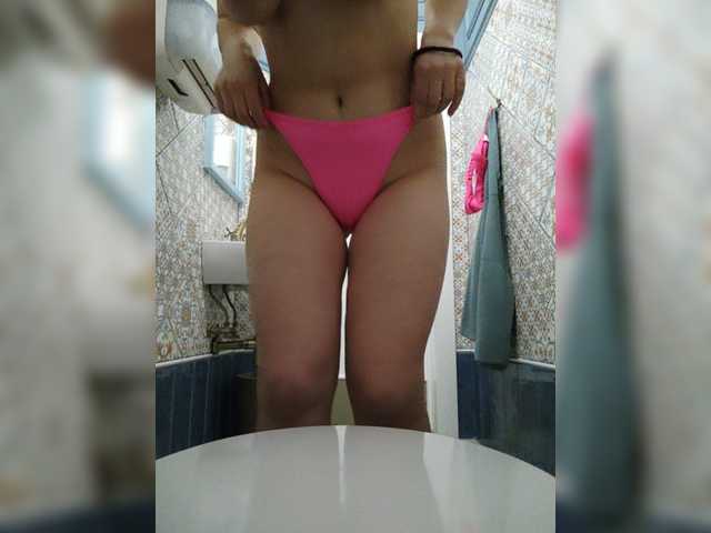 لقطات البث -Madi-