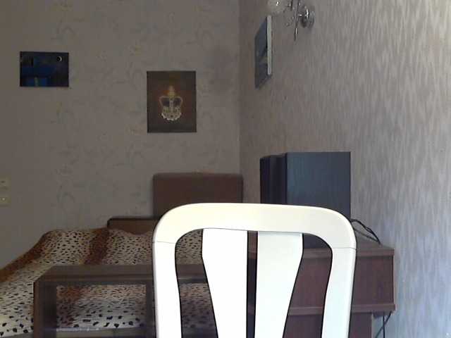 لقطات البث Mahidevran