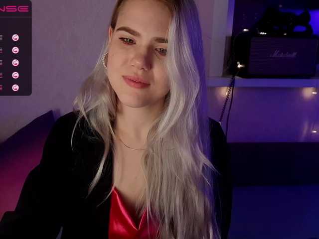 لقطات البث MainGirl